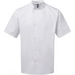 Veste chef cuisinier manches courtes "Essential" White - XS